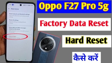 Oppo f27 pro 5g me factory data reset kaise kare | Oppo Oppo f27 pro 5g me factory data reset kaise kare | Oppo
