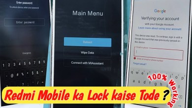 How to unlocked password in android14 mi phone lock How to unlocked password in android14 mi phone lock