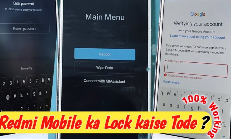 How to unlocked password in android14 mi phone lock How to unlocked password in android14 mi phone lock