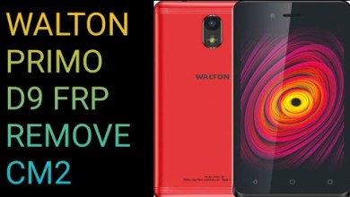 Walton Primo D9 frp remove cm2 Walton Primo D9 frp remove cm2