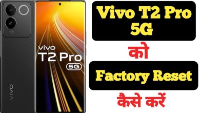 How to factory reset Vivo T2 Pro 5G || Vivo T2 Pro 5G How to factory reset Vivo T2 Pro 5G || Vivo T2 Pro 5G