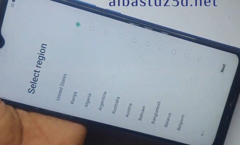 OPPO CPH2349 Oppo A16K Remove Google Account Bypass OPPO CPH2349 Oppo A16K Remove Google Account Bypass