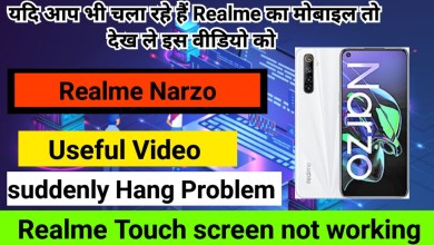 Realme Narzo Touch screen not working suddenly Mobile Realme Narzo Touch screen not working suddenly Mobile