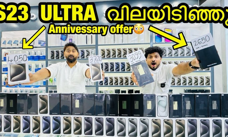 S23 ULTRA. , S24 ULTRA , IPHONE 15 PRO , IPHONE 15 S23 ULTRA. , S24 ULTRA , IPHONE 15 PRO , IPHONE 15