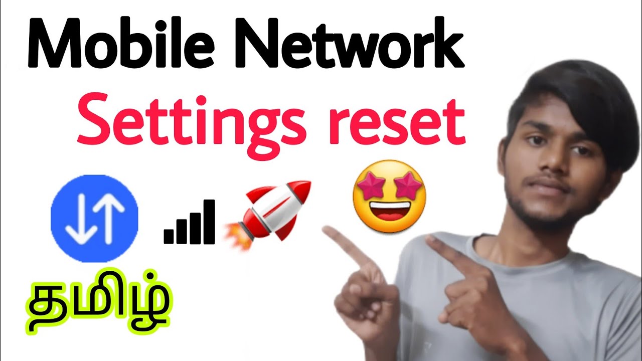 how to reset network settings in mobile / reset mobile how to reset network settings in mobile / reset mobile