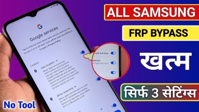 Unlock Any Samsung Model in 2024 with This New FRP Bypass Method – Curious to Learn More? Unlock Any Samsung Model in 2024 with This New FRP Bypass Method – Curious to Learn More?