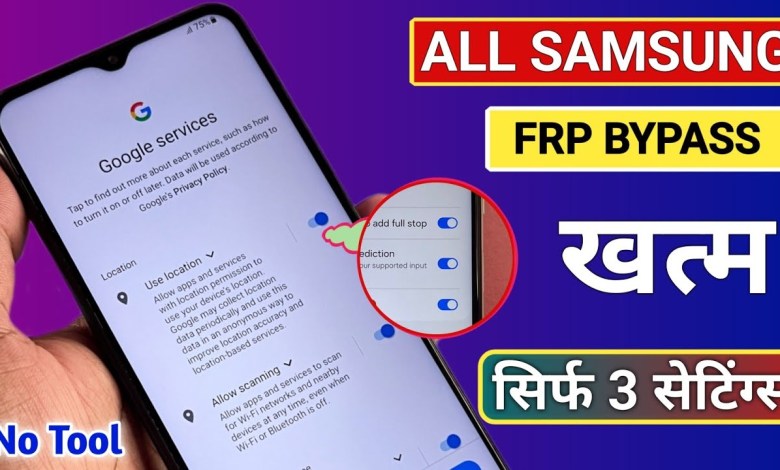 Unlock Any Samsung Model in 2024 with This New FRP Bypass Method – Curious to Learn More? Unlock Any Samsung Model in 2024 with This New FRP Bypass Method – Curious to Learn More?