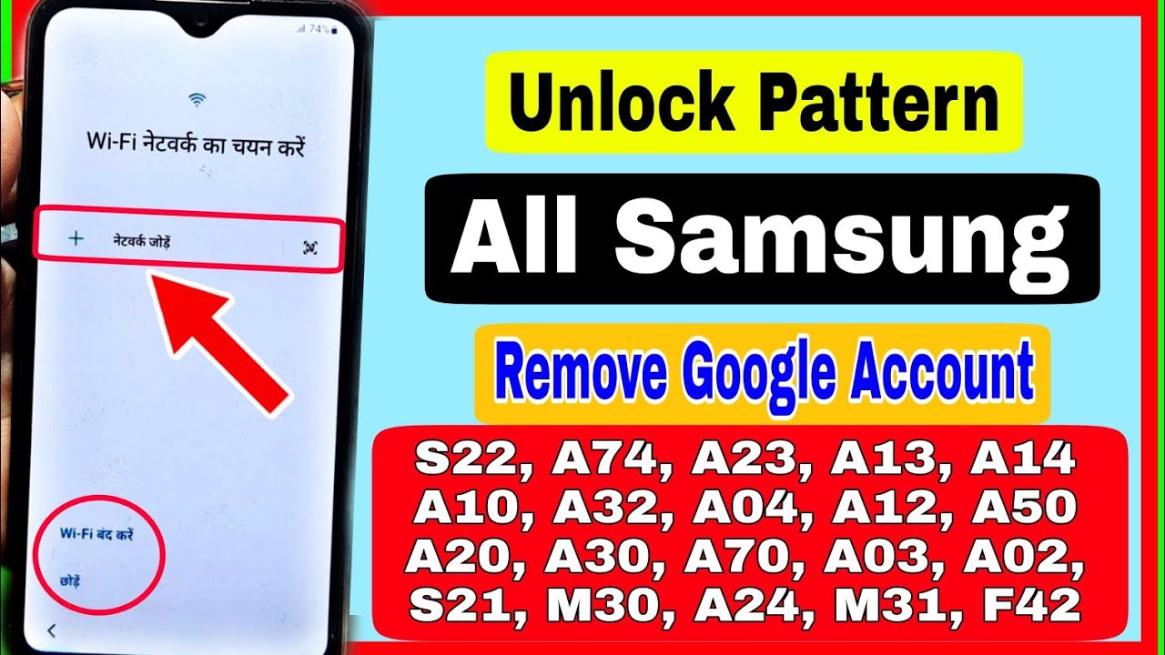 Finally New Method 2024 || Samsung Frp Bypass Finally New Method 2024 || Samsung Frp Bypass
