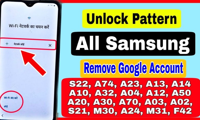 Finally New Method 2024 || Samsung Frp Bypass Finally New Method 2024 || Samsung Frp Bypass