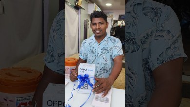 I Unboxed the Oppo A38 I Unboxed the Oppo A38