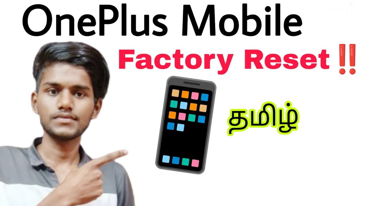 oneplus mobile reset / how to hard reset oneplus mobile oneplus mobile reset / how to hard reset oneplus mobile