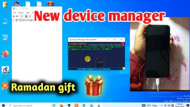 new device manager latest 2024@MobileDoctorMIJANUR | new device manager latest 2024@MobileDoctorMIJANUR |