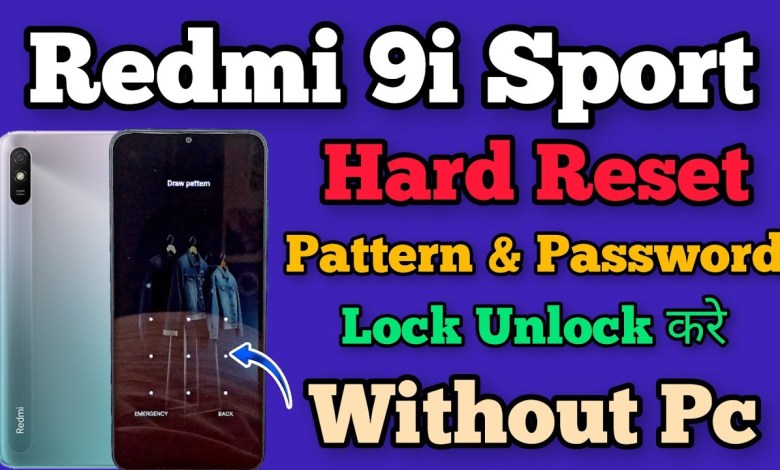 Redmi 9i Sport || Hard Reset || Pattern Remove || Redmi 9i Sport || Hard Reset || Pattern Remove ||