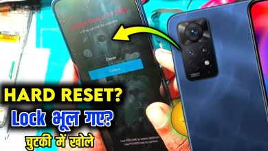 How to Hard Reset Xiaomi Redmi Note 11 Pro 5G || Redmi How to Hard Reset Xiaomi Redmi Note 11 Pro 5G || Redmi