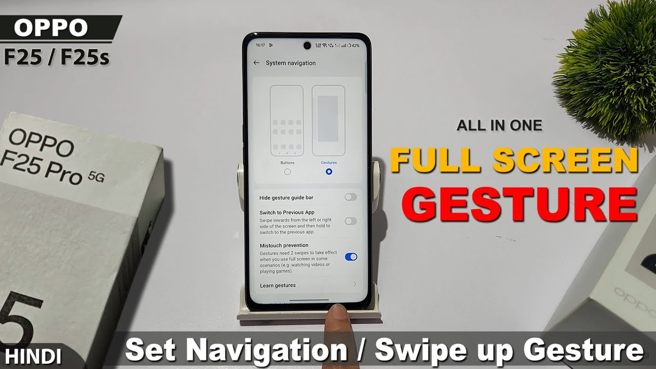 How to enable full screen gestures in oppo f25 pro 5g | How to enable full screen gestures in oppo f25 pro 5g |