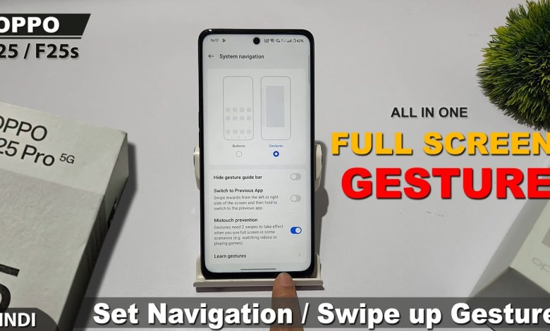 How to enable full screen gestures in oppo f25 pro 5g | How to enable full screen gestures in oppo f25 pro 5g |