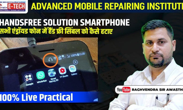 How to Remove #Headphone Symbol | #Earphone Mode Ko How to Remove #Headphone Symbol | #Earphone Mode Ko