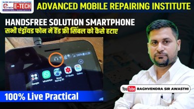 How to Remove #Headphone Symbol | #Earphone Mode Ko How to Remove #Headphone Symbol | #Earphone Mode Ko