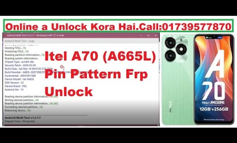 Itel A70 (A665L) Pin Pattern Frp Unlock by Android Itel A70 (A665L) Pin Pattern Frp Unlock by Android