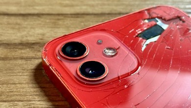 0 iPhone 12 – Steal? 0 iPhone 12 – Steal?