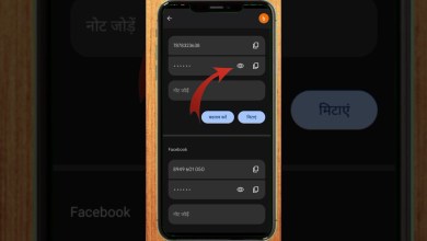 How to find out Facebook password? How to reset How to find out Facebook password? How to reset