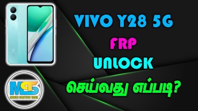 How to Unlock Vivo Y28 5g FRP-in Tamil How to Unlock Vivo Y28 5g FRP-in Tamil