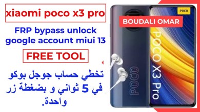 xiaomi poco x3 pro frp bypass unlock google account xiaomi poco x3 pro frp bypass unlock google account