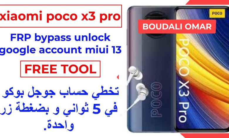 xiaomi poco x3 pro frp bypass unlock google account xiaomi poco x3 pro frp bypass unlock google account