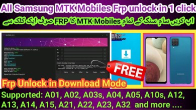 Samsung All MTK mobiles FRP unlock Free in Download Samsung All MTK mobiles FRP unlock Free in Download