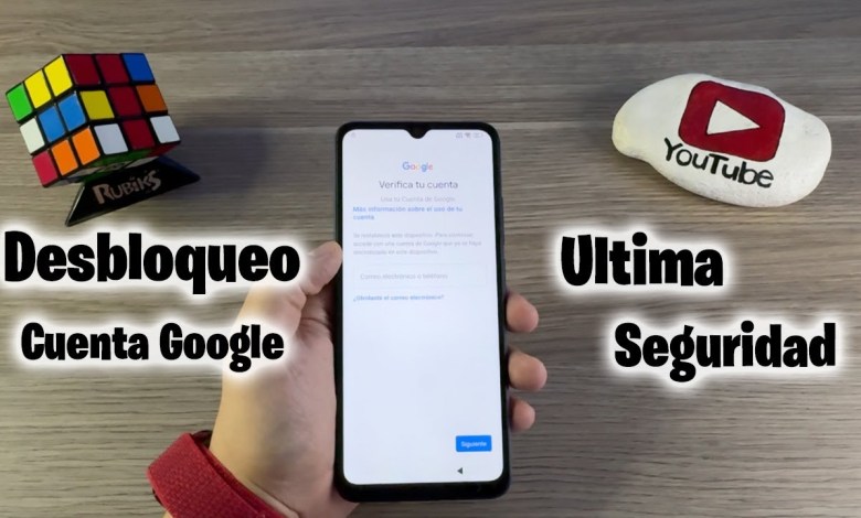 HOW TO UNLOCK THE GOOGLE ACCOUNT WITH ONE CLICK *Xiaomi HOW TO UNLOCK THE GOOGLE ACCOUNT WITH ONE CLICK *Xiaomi