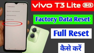 Vivo t3 lite 5g me factory data reset kaise kare | how Vivo t3 lite 5g me factory data reset kaise kare | how