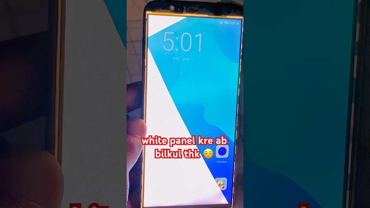 If the panel of Android mobile is white then how to do it If the panel of Android mobile is white then how to do it