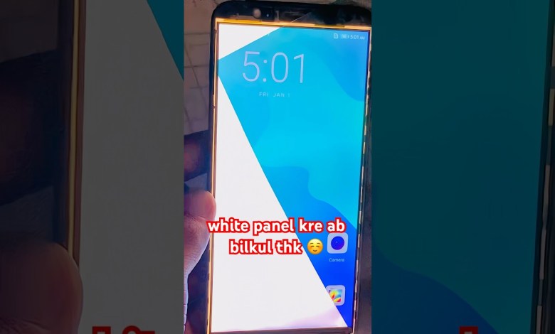 If the panel of Android mobile is white then how to do it If the panel of Android mobile is white then how to do it