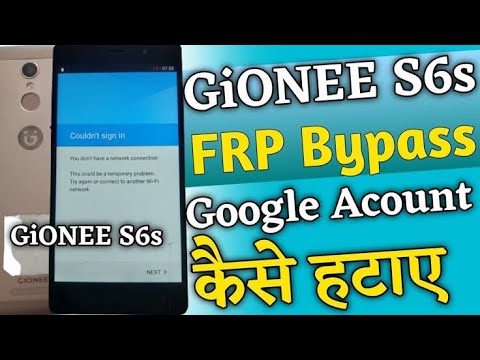 Gionee S6S Frp and Pattern Remove One Click Miracle Gionee S6S Frp and Pattern Remove One Click Miracle