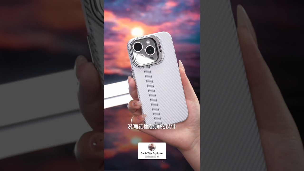 Wow That’s a Unique Smart Case For iPhone 15 Pro Max Wow That’s a Unique Smart Case For iPhone 15 Pro Max