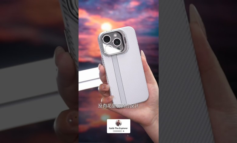 Wow That’s a Unique Smart Case For iPhone 15 Pro Max Wow That’s a Unique Smart Case For iPhone 15 Pro Max