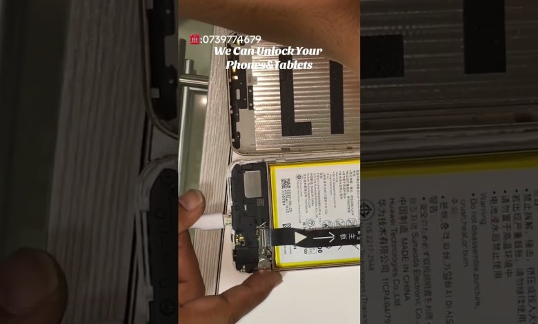 frp remove psmart frp remove psmart