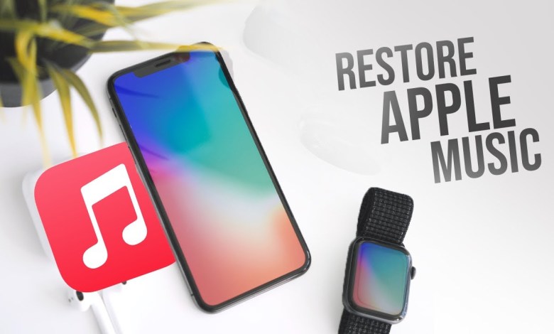 How to Restore Apple Music on iPhone (tutorial) How to Restore Apple Music on iPhone (tutorial)