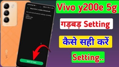 Vivo y200e 5g me setting reset kaise kare/how to Vivo y200e 5g me setting reset kaise kare/how to