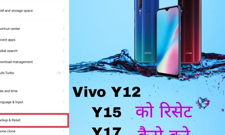 Vivo Y12, Y15, Y17 Reset keise kare| Vivo mobile reset Vivo Y12, Y15, Y17 Reset keise kare| Vivo mobile reset