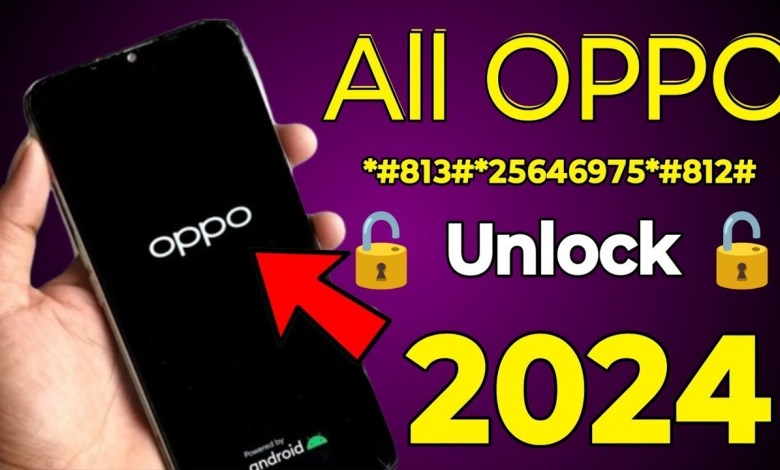 How to break the lock of Oppo mobile | how to lock oppo How to break the lock of Oppo mobile | how to lock oppo