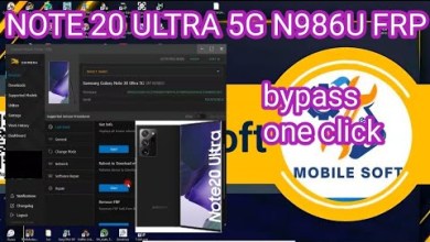 Curious about FRP bypass? Check out the one-click solution for the Note 20 Ultra 5G in 2025! Curious about FRP bypass? Check out the one-click solution for the Note 20 Ultra 5G in 2025!