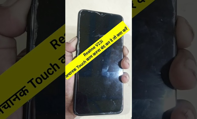 Realme V23i Touch screen not working Touch Hang Logo Realme V23i Touch screen not working Touch Hang Logo