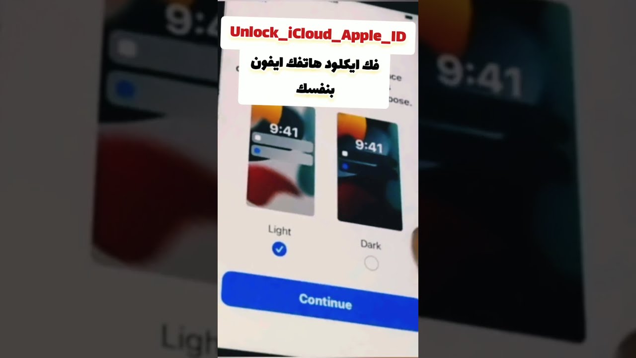 Unlock iCloud Apple iPhone easily and by yourself Unlock iCloud Apple iPhone easily and by yourself