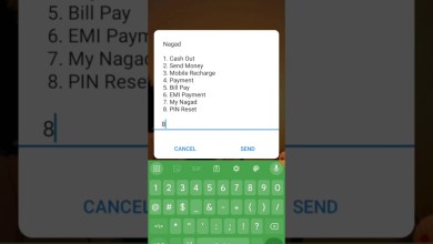 nagad pin reset #nagad #android #tips #youtube nagad pin reset #nagad #android #tips #youtube