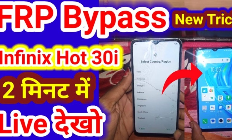 How to Perform FRPass on Infinix Hot 30i – Unlock the Secrets! How to Perform FRPass on Infinix Hot 30i – Unlock the Secrets!