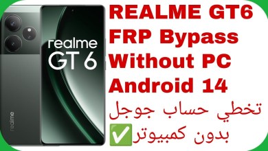 Realme GT6 (RMX3851) FRP Unlock Without PC – Android 14 Realme GT6 (RMX3851) FRP Unlock Without PC – Android 14