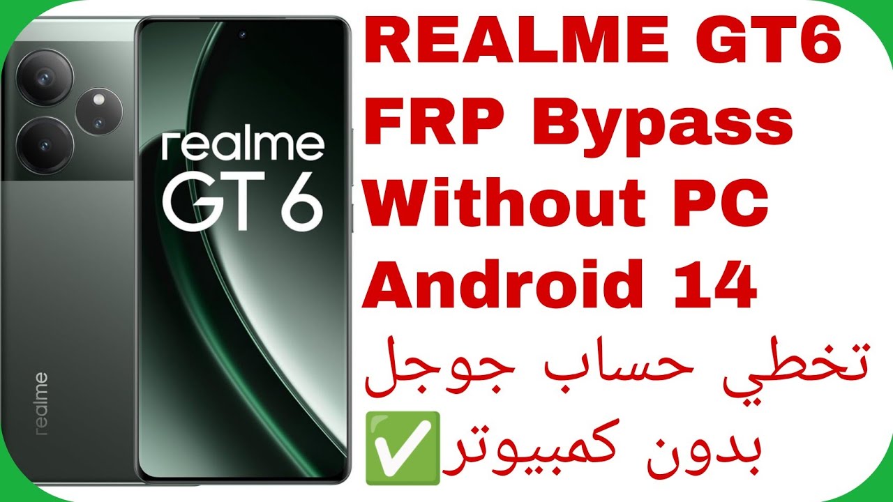 Realme GT6 (RMX3851) FRP Unlock Without PC – Android 14 Realme GT6 (RMX3851) FRP Unlock Without PC – Android 14