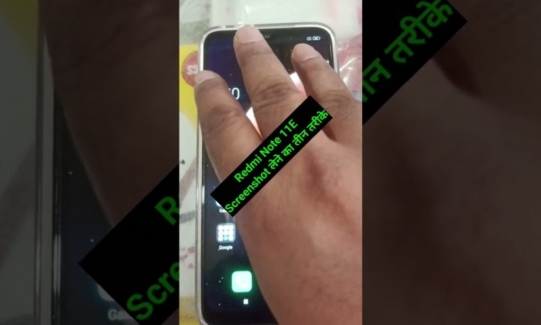 Redmi Note 11E screenshot #mobiletipsandtricks #viral Redmi Note 11E screenshot #mobiletipsandtricks #viral