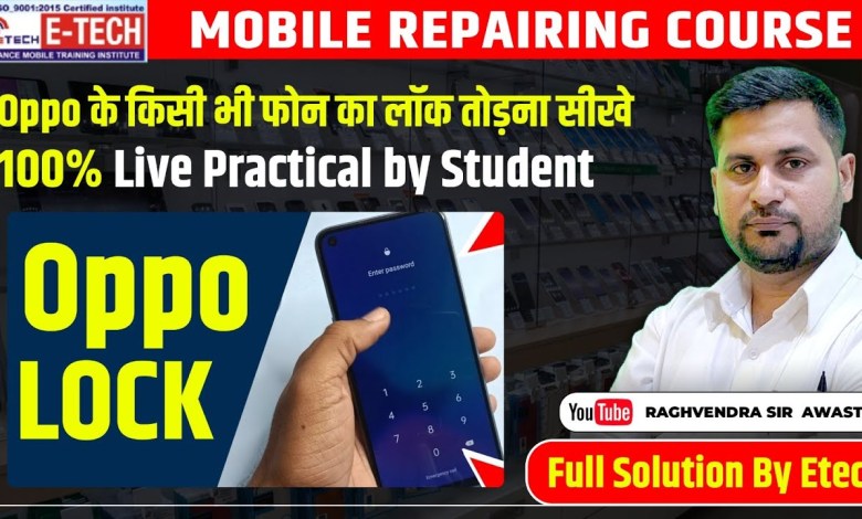 Learn to break the lock of any Oppo phone | 100% Live Learn to break the lock of any Oppo phone | 100% Live